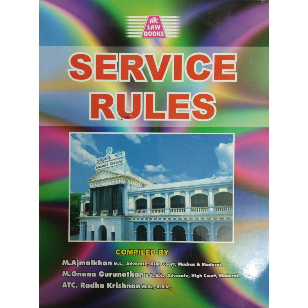 service-rules-in-tamil-nadu-a-compilation-in-english-paperback-shri