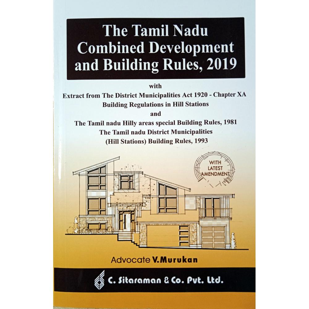 the-tamil-nadu-combined-development-and-building-rules-2019-with